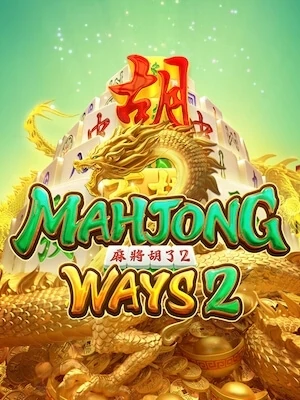 Lnw slot 888 ทดลองเล่นฟรี mahjong-ways2